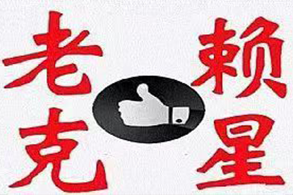 逾期借款合同诉讼时效已过应对策略